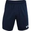 Under Armour Match 2.0 Short - Men's 2 Under Armour Match 2.0 Short - Men's -Aerelle Style Shop 1215798 800 auto