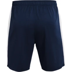 Under Armour Match 2.0 Short - Men's -Aerelle Style Shop 1215799 800 auto