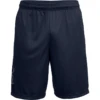 Under Armour Tech Logo Graphic Short - Men's -Aerelle Style Shop 1231874 800 auto